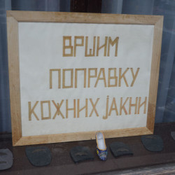 desafio-serbia-croacia-21