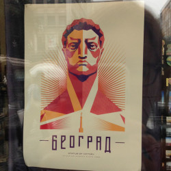 desafio-serbia-croacia-29