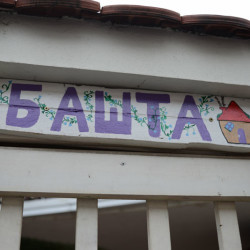 desafio-serbia-croacia-39