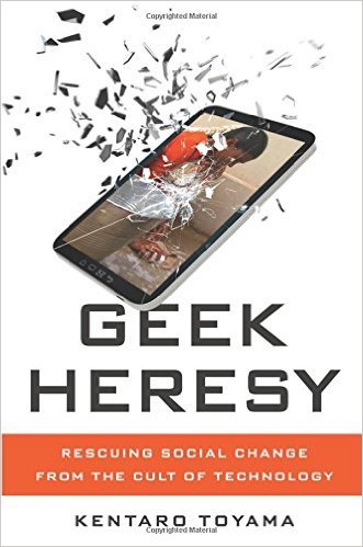 Geek Heresy