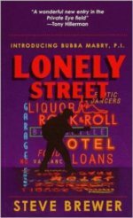  photo lonely street.jpg