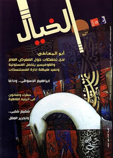 Image and video hosting by TinyPic