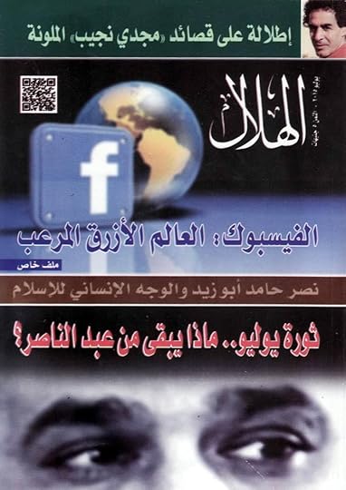 Image and video hosting by TinyPic