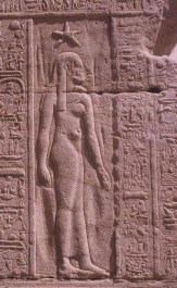 Sothis from Isis temple at Philae