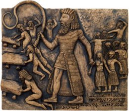 Gilgamesh-King