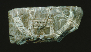 harappan boat1