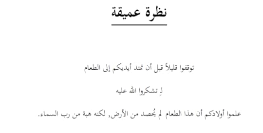  photo 3_zpssgihvzwx.png