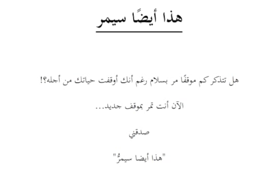  photo 6_zpsfh5gcfvt.png