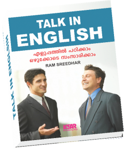Talk in Englsih