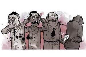 Corrupt+Politicians.jpg#corrupt%20politicians%20380x251