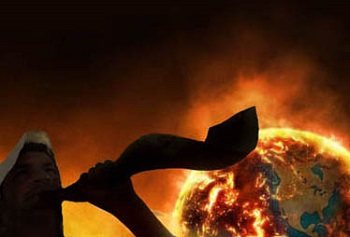 earthburn_shofar