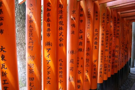 the Fushimi Inari Tori Gates