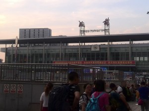 Henry International Hostel Review Chengdu Getting to the Henry International Hostel