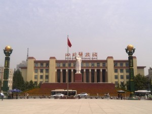 Things to do in Chengdu Tianfu Square