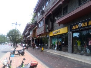 Things to do in Chengdu Jinli Street