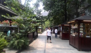 Things to do in Chengdu Kuan and Zhai Alley