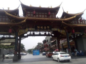Things to do in Chengdu - Getting to Jin Tai Street 