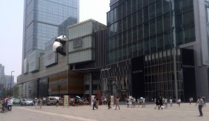 Chunxi Road Things to Do in Chengdu Survive Travel