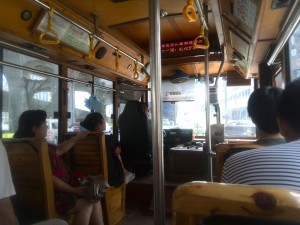 Getting to Chunxi Road Things to Do in Chengdu Survive Travel