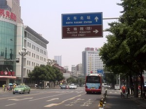 Getting to Wenshu Monestary - Things to do in Chengdu - Survive Travel.jpg