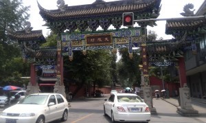 Getting to Wenshu Monestary - Things to do in Chengdu - Survive Travel.jpg