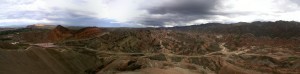 Danxia Landforms Review - Zhangye - Gansu - Survive Travel
