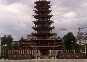Getting to Mati Si Review - Zhangye - Gansu - Survive Travel