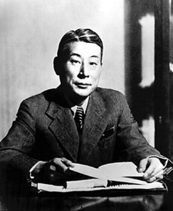 Chiune Sugihara (Japanese government photo)