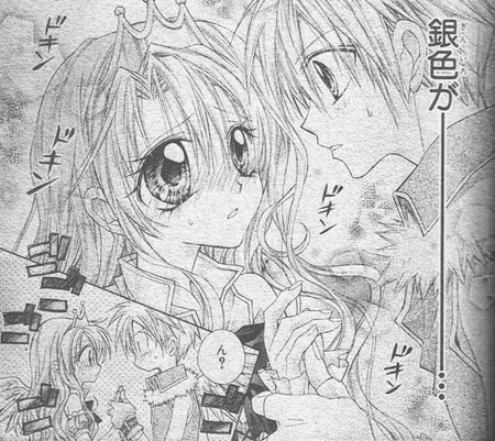 絶対覚醒天使ミストレス☆フォーチュン [Zettai Kakusei Tenshi