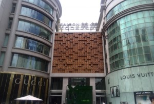 Free Things to do in Urumqi - Getting to Xinjiang Museum - Survive Travel