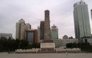 Free Things to do in Urumqi - Peoples Square - Survive Travel
