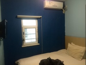 Urumqi Bestay Hotel Express Review - Survive Travel