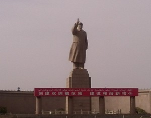 People's Square Free Things to Do in Kashgar - Survive Travel