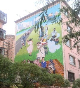 Mural - Free Things to Do in Kashgar - Survive Travel
