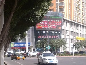 Getting to the Korla Golden Star Hotel Review - Survive Travel