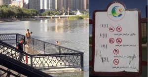 River Walk Things to do in Korla Golden Star Hotel Review - Survive Travell