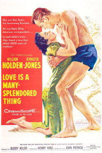 Colour Poster of 1955 Movie