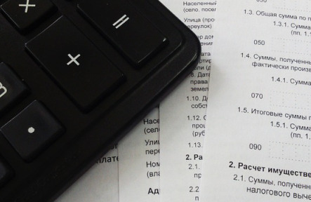 calculator photo