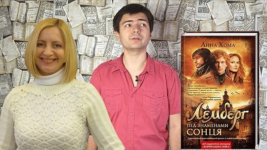 Подивитися повний відеоогляд на YouTube (без спойлерів!)