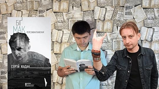 Подивитися мій відеоогляд на YouTube (без спойлерів!)