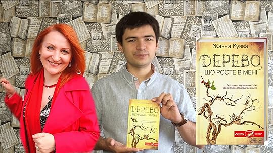 Подивитися повний відеоогляд на YouTube (без спойлерів!)