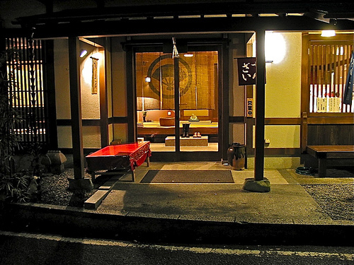 kyoto :: ryokan • entrance