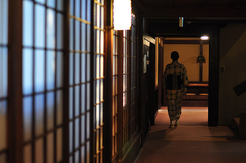 Wataya Ryokan