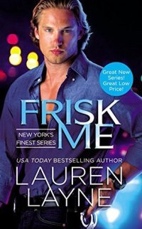 FRISK ME