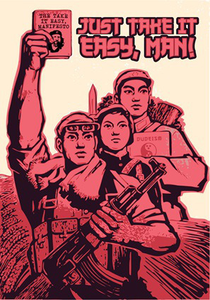 chinese-propaganda