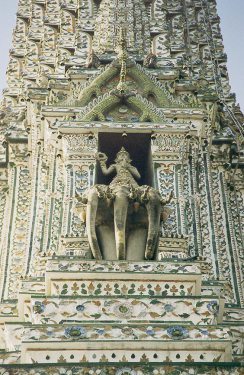 Indra