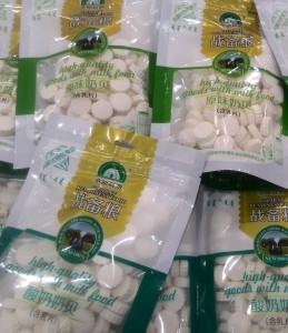 Inner Mongolian Foods - Milk Candy - Survive Travel.jpg