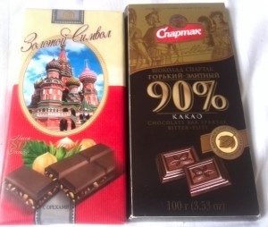 Inner Mongolian Foods - Russian Chocolate - Survive Travel.jpg