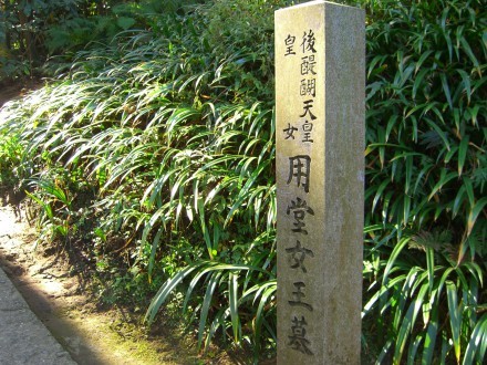 A sign post