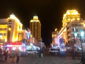  Free Things to Do in Manzhouli - City - Survive Travel